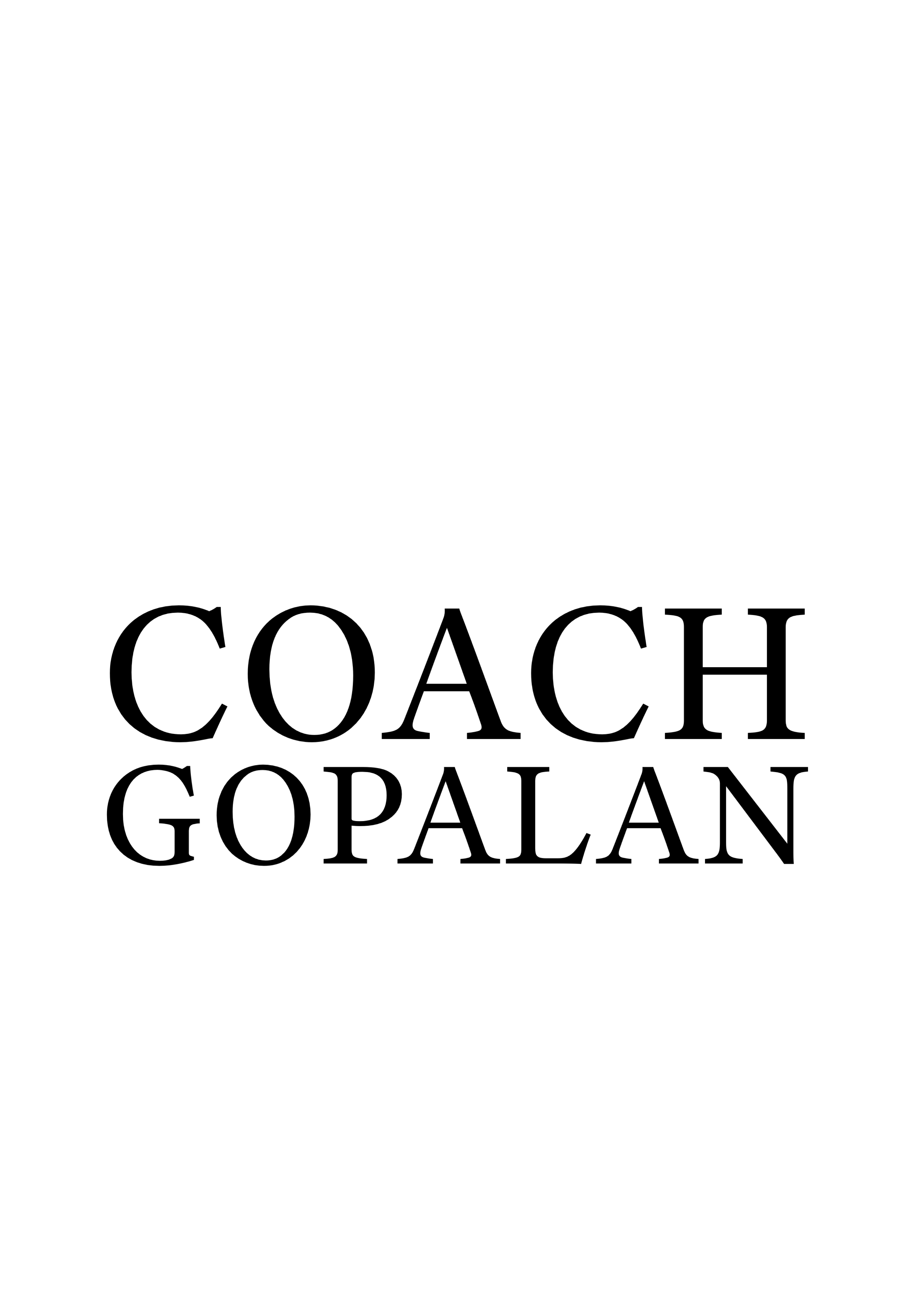 Coach Gopalan